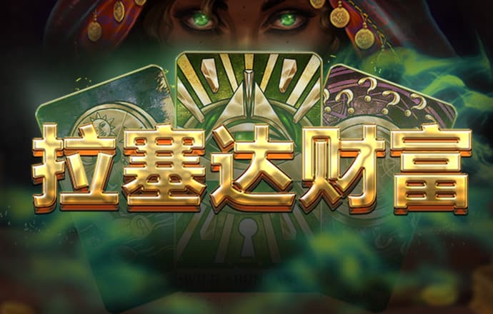 m6米乐在线登录入口