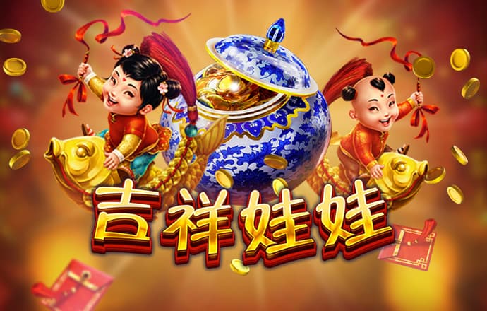 永利误乐域