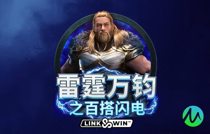 绑卡送彩金平台