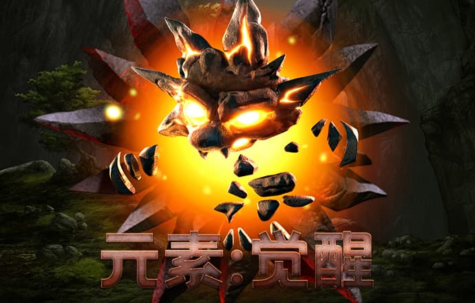 爱赢体育官网网页版