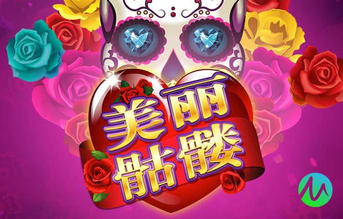 百家家乐app官方版