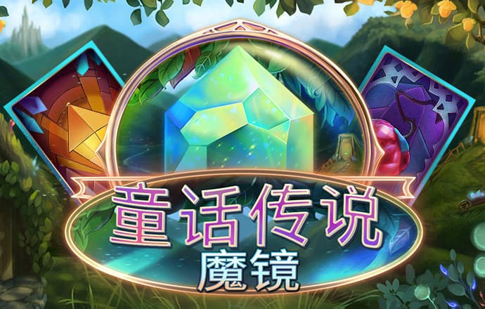 lutu最佳路线检测下载