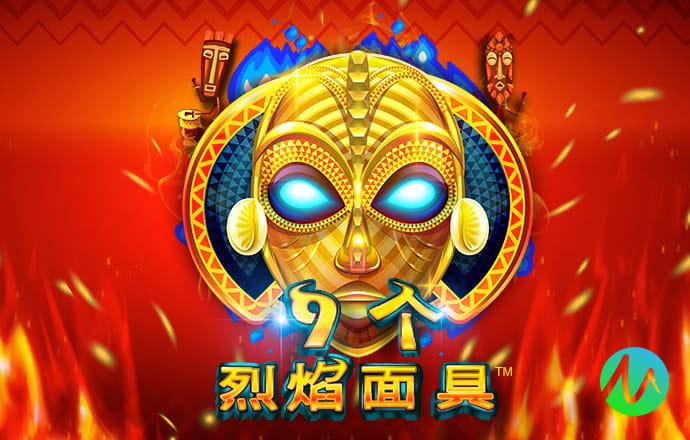 明博体育官方平台