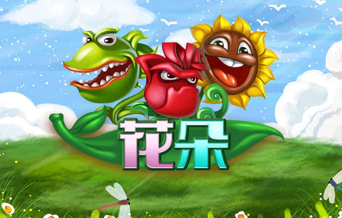 355彩票官方版下载最新app