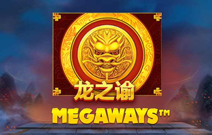 博亚app下载