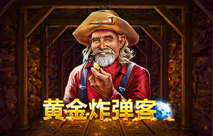 ng体育官方网站