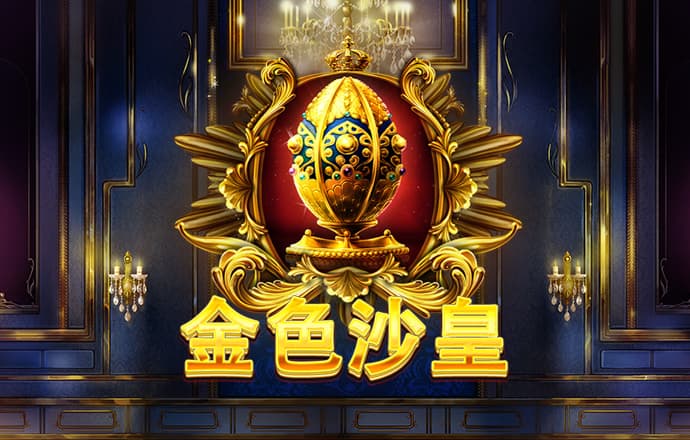 新奥门特免费资料大全火凤凰