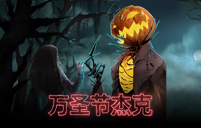 一分三快app官方版下载