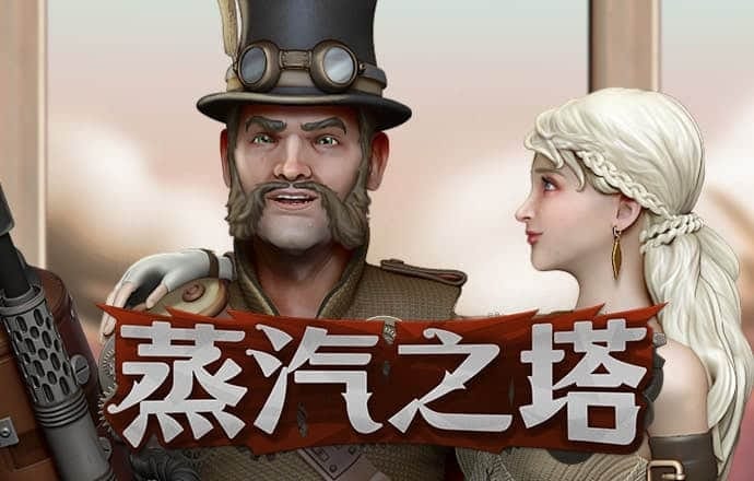 华体育网官方入口
