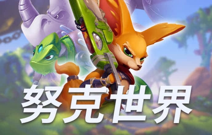 大红鹰dhy登录