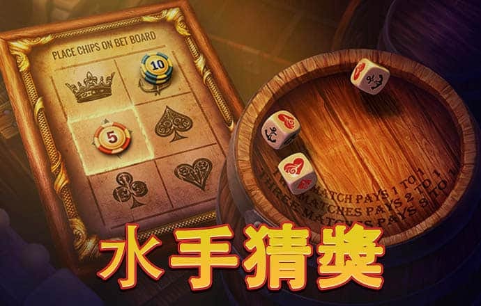 ag88环亚体育