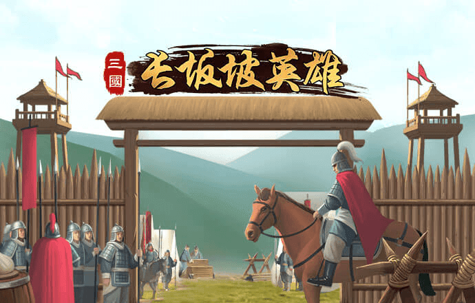 火孤体育下载