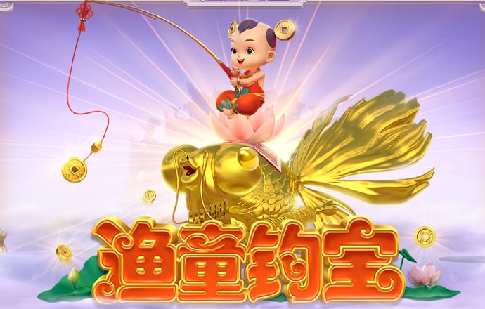 银河至尊入口