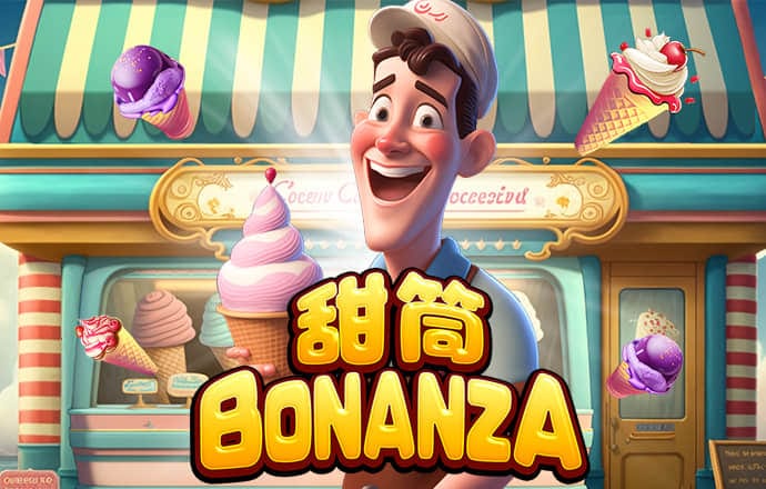 爱博体育在线官网