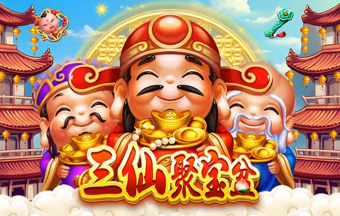 天下彩9944cc246天下彩图更