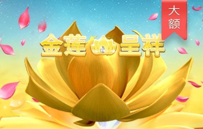 万博体育App全站下载