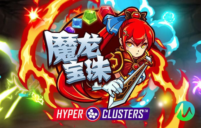 6688体育手机版登录入口