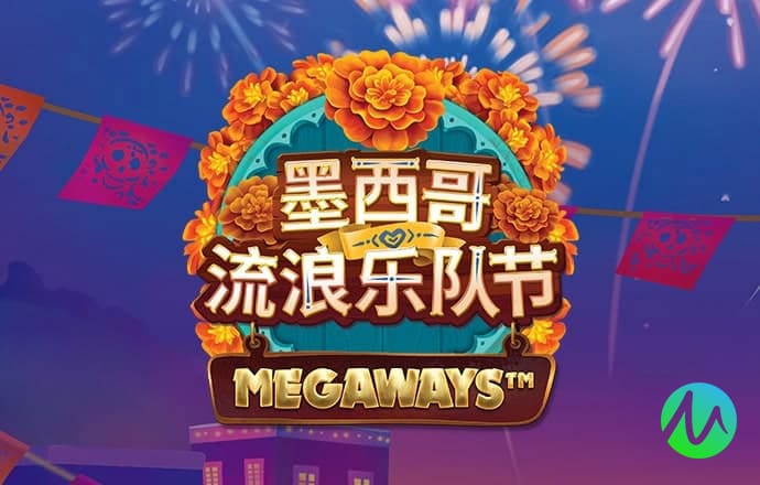 8868体育官方入口官网版下载