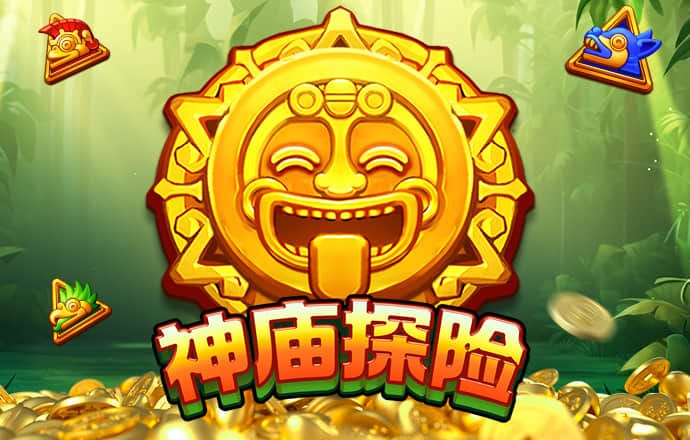 九游体育官网下载