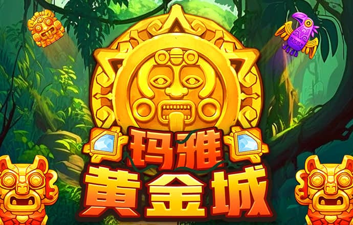 东赢体育官网